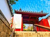 堀越神社
