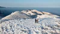 Discover the Secret to Stunning Cloud Seas at White Wugong Mountain!