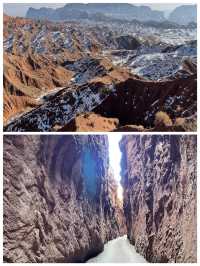 天山克孜利亞大峽谷紅色峽谷懸崖峭壁震撼人心