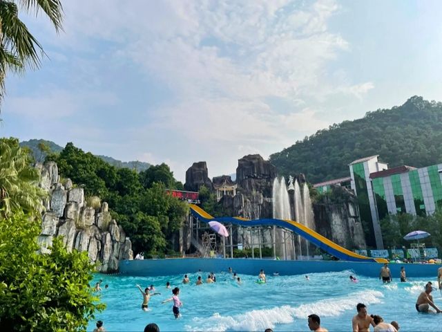 暑假遛娃寶藏地 | 四會貞山賓館水上樂園