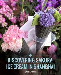 🌸 Discovering Sakura Ice Cream in Shanghai