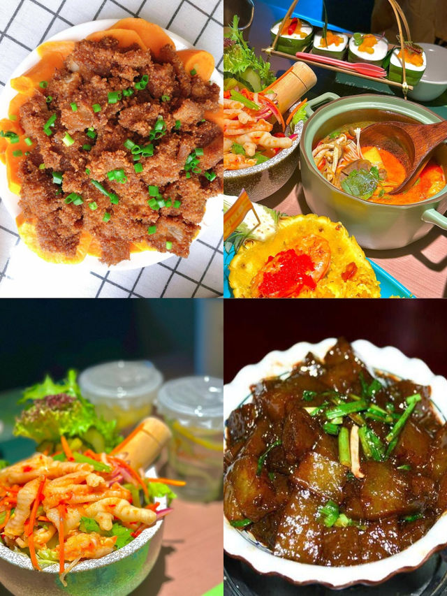 詳盡的黃石特產美食攻略