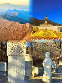 北京密雲去了根本唔想走