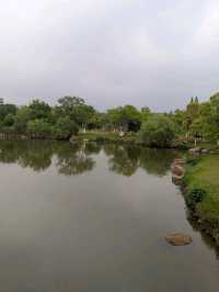 XiangHu park 