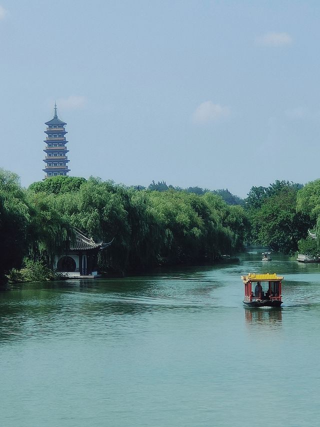 我與揚州︳一眼萬年的驚鴻之戀