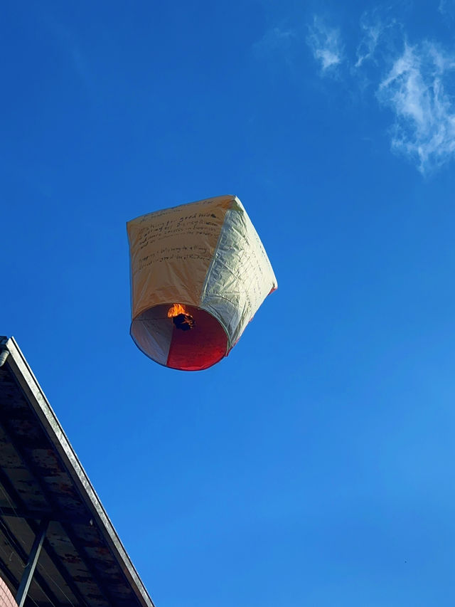 🏮  Sky Lanterns & Railway Charm