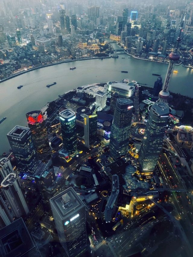 Shanghai Tower Observatory: A Sky-High Marvel Shanghai Tower Observatory: A Sky-High Marvel