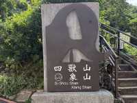 The Best View Of Taipei, Elephant Mountain! Free and convenient ( it’s a must do)