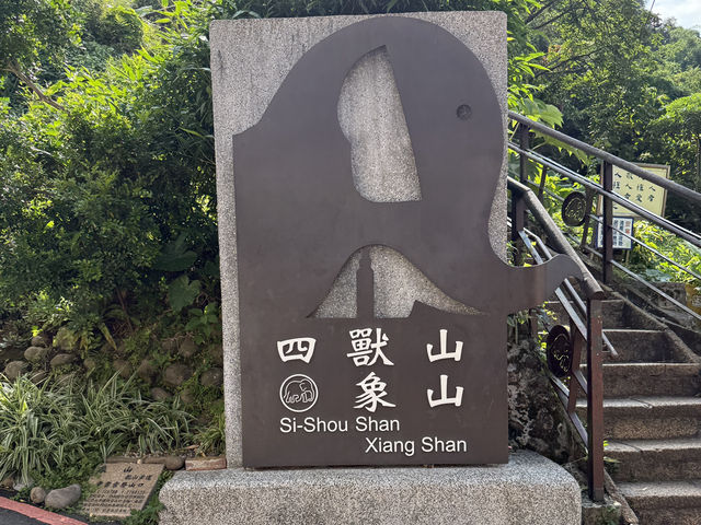 The Best View Of Taipei, Elephant Mountain! Free and convenient ( it’s a must do)