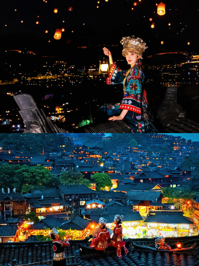 住村超酒店｜遊千戶苗寨，墜入現實版千與千尋