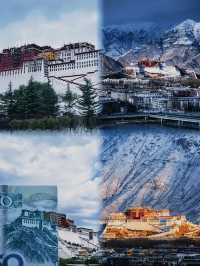 遇見西藏，治癒心靈嘅聖地之旅