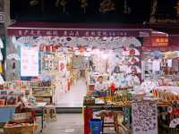 Xi’an Railway Station: A Budget-Friendly Travel Hub in Shaanxi