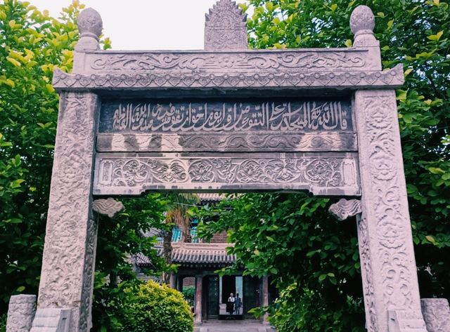 The Great Mosque of Hohhot: A Blend of History, Culture, and Nearby Stays