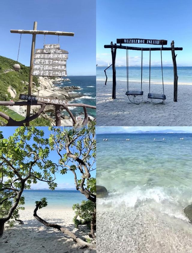 海島控尖叫！呢4座玻璃海天堂