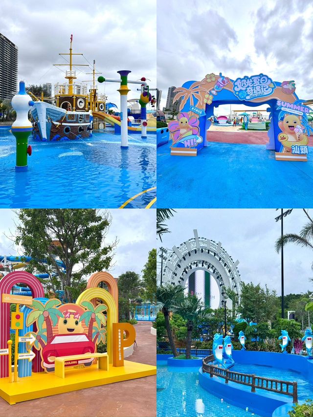 奶龍突襲汕頭中海黃金海岸水上樂園！ -