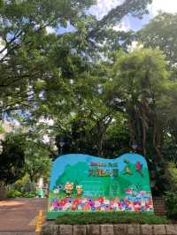 從澳門出發前往香港中港城這個隱藏版打卡點