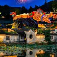 千年古村嘅「夜」誘惑：當魚燈點亮呈坎，我彷彿穿越返明清……