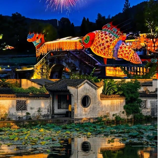 千年古村嘅「夜」誘惑：當魚燈點亮呈坎，我彷彿穿越返明清……