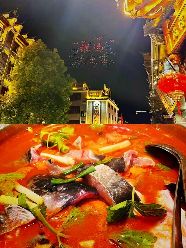 來一場舌尖與味蕾嘅碰撞