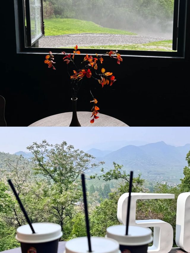 莫干山隱世桃源記