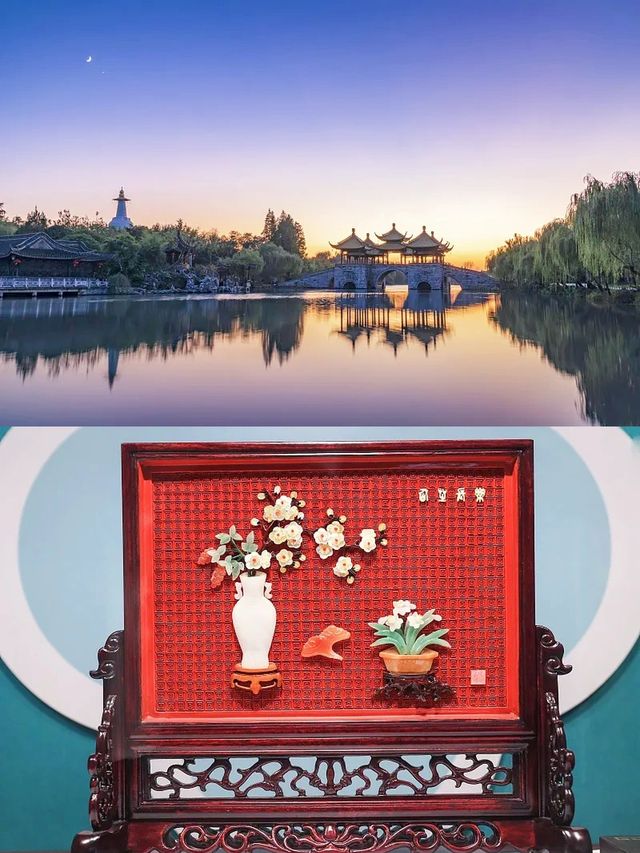 揚州！藏在江南嘅避暑勝地，嚟咗就唔想走～
