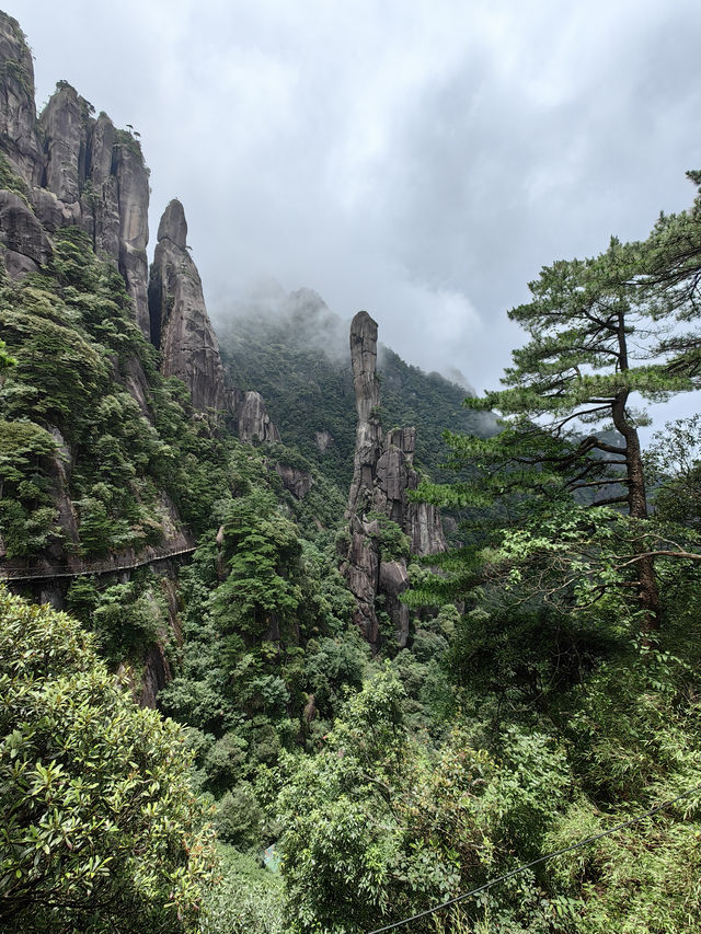 三上三清山