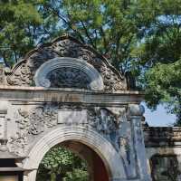 【北京恭王府】遊覽和珅的大豪宅