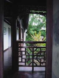 逸圃絕美中式園林