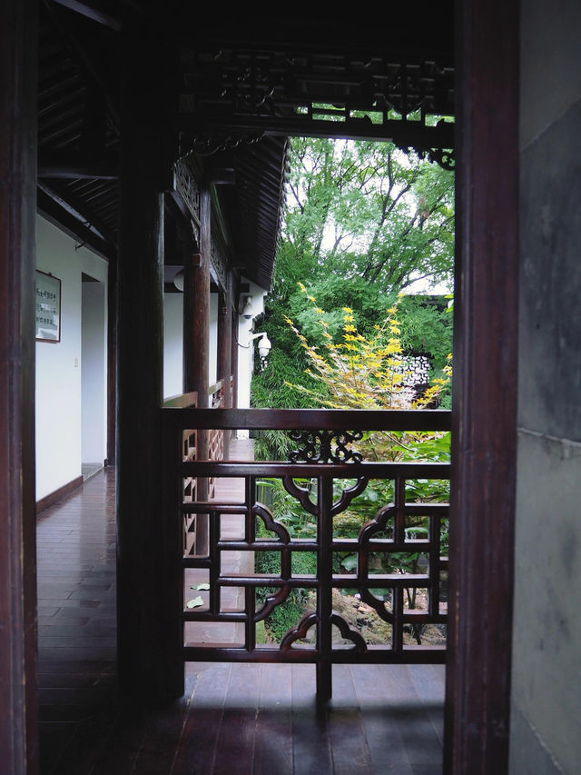 逸圃絕美中式園林