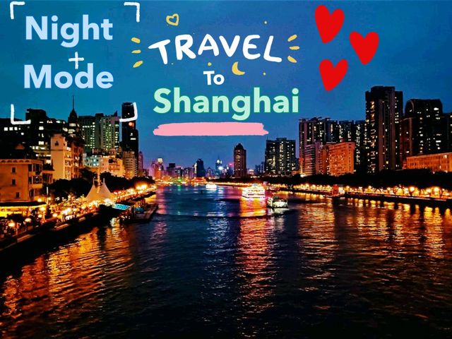 Shanghai After Dark: Exploring the City's Enchanting Nighttime Parks and Walking Streets