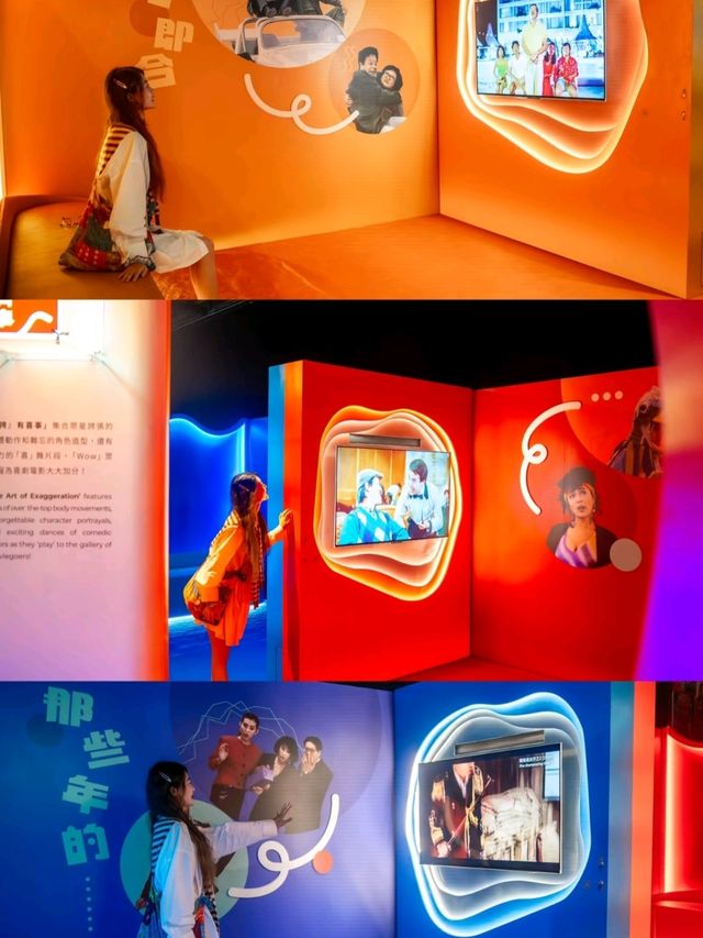 Filmy Hong Kong Film Archive Exhibition Hall ♥️