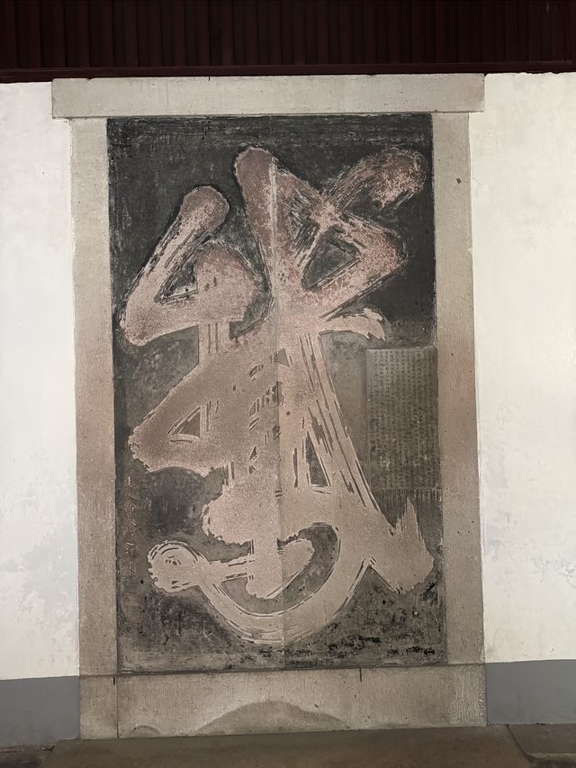 清晨對話掃地僧——享受國清寺早上的清幽