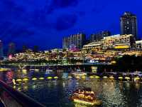 宣恩:絕美夜景與深度遊玩全攻略