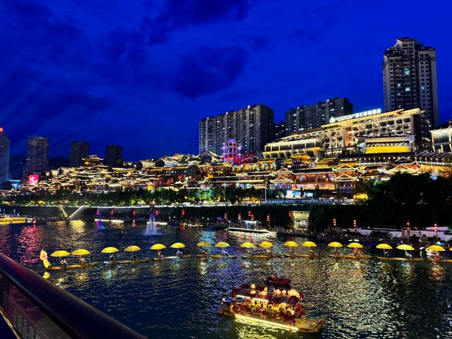 宣恩:絕美夜景與深度遊玩全攻略 宣恩:絕美夜景與深度遊玩全攻略