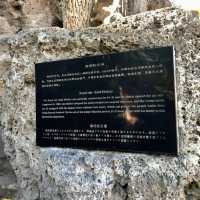 【中国 吉林省】長春 偽満皇宮博物館（伪满皇宫博物院）