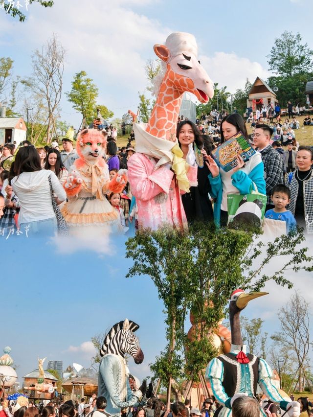 闖入成都童話廢鐵鎮！大人小孩都玩瘋！