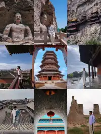 北京高鐵2h大同兩天一晚人均850詳細攻略