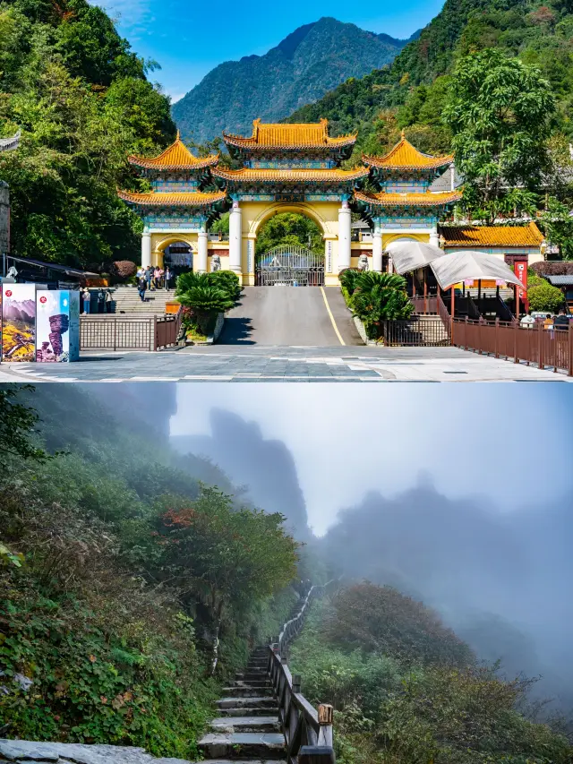 범금산 기이한 만남, 직접 본 “하늘의 경계”