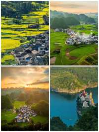 比瑞士更仙打卡絕美喀斯特詩畫之旅