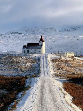 Don't get the order wrong for your first trip to Iceland