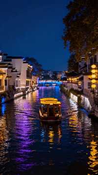 長江下旅遊攻略