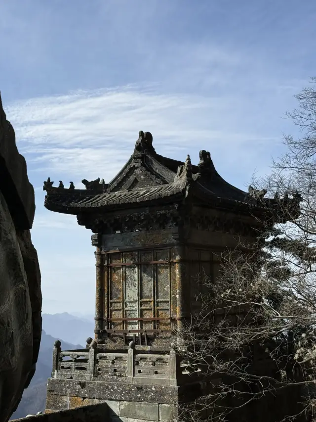 Danjiangkou / หอถ่ายโอนภูเขา Wudang