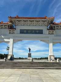 金門 / 中正公園