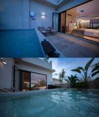 北海銀灘私藏酒店