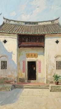 《福州–半部近代史,成茉莉香》