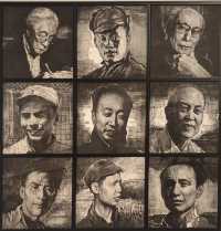 第十三屆上海美術大展