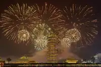 12.6 湖州秋景city walk路線