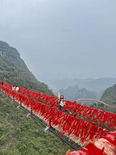 Make a special wish at Ruyi Peak