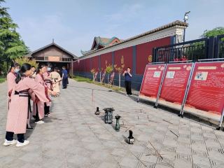 Maoling Scenic Area Launches Han-style Cultural Activities