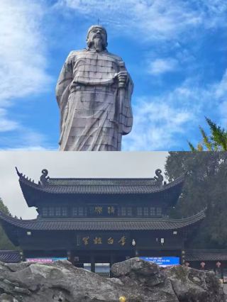 安陸已回，後悔去晚了。
